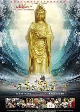 大尺度直播平台